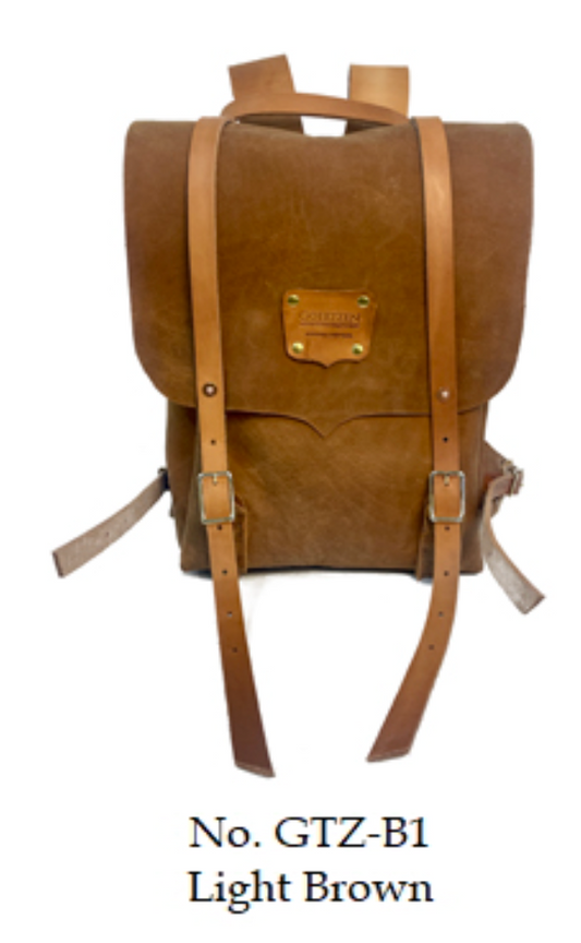 Goertzen Large Backpack